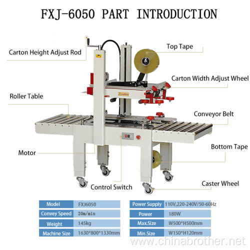 brother Semi Automatic Top Bottom Carton Tape Sealer